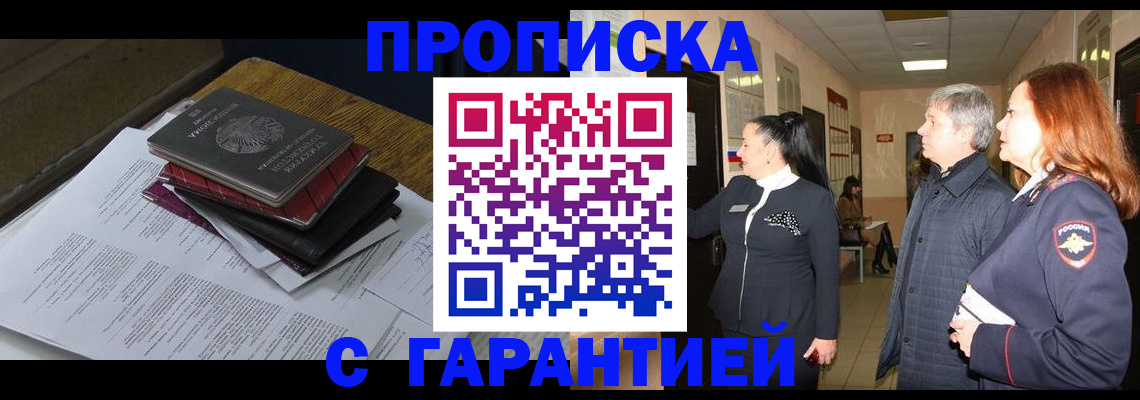 форма 3 в Мензелинске